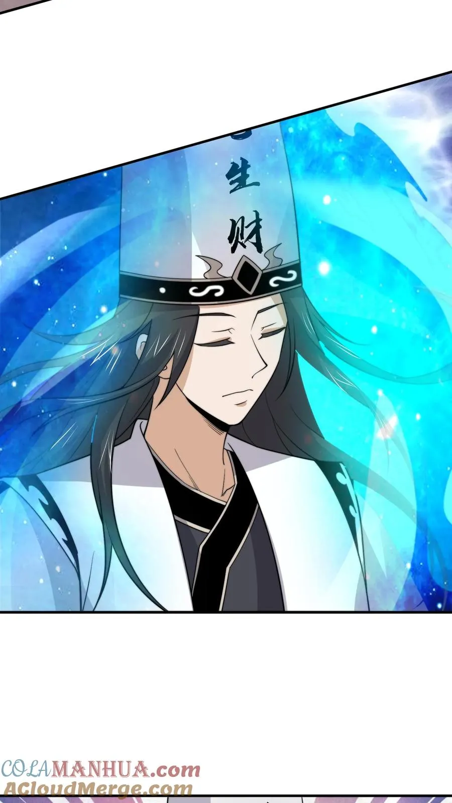第308话 特级任务：找鱼！6