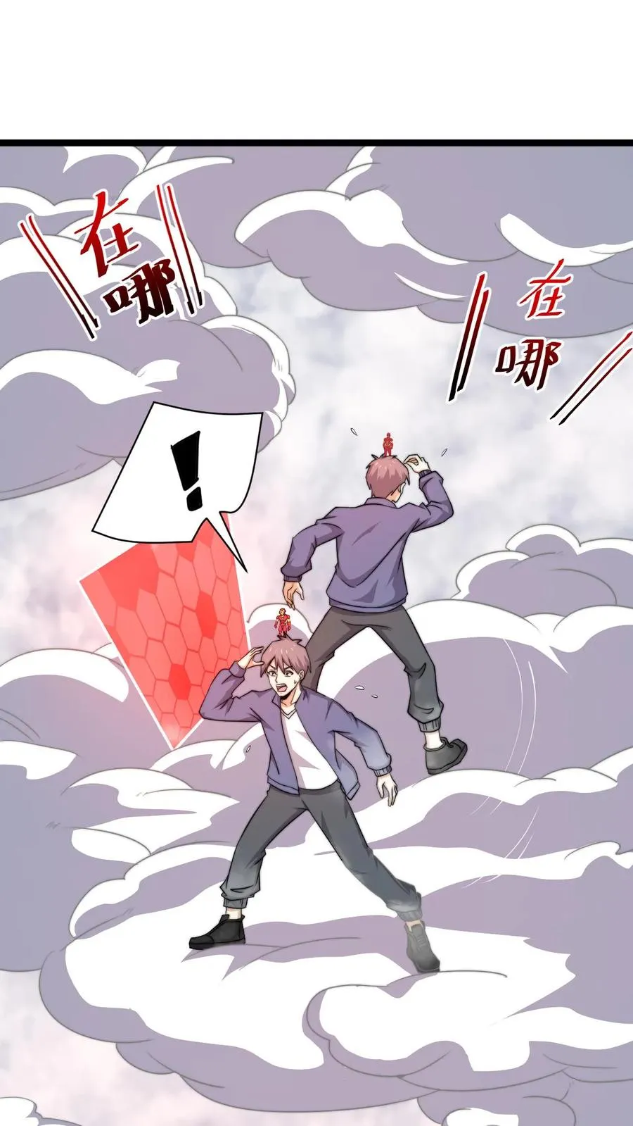 第215话 答不完的题1