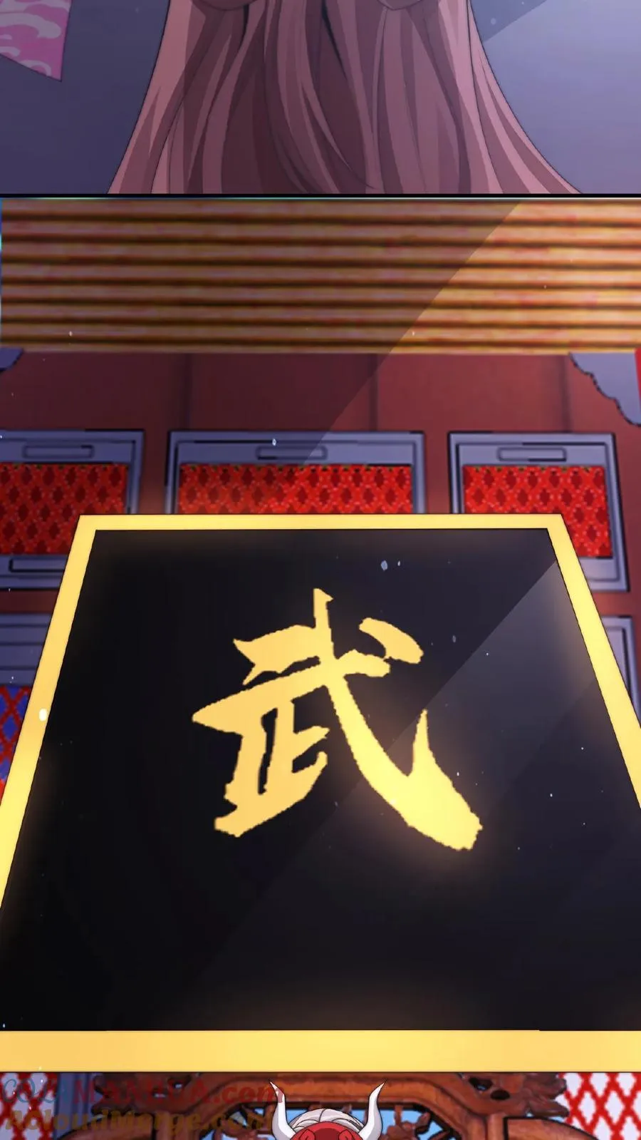 第16话 孟婆寻人24