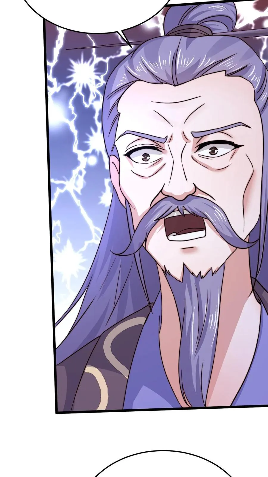 第18话 护短的阎萝15