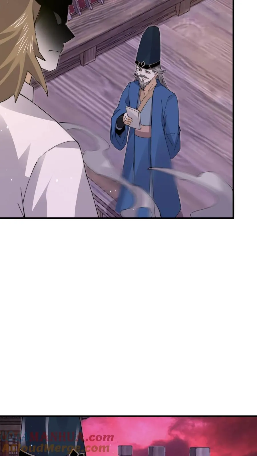 第239话 进入西殿22