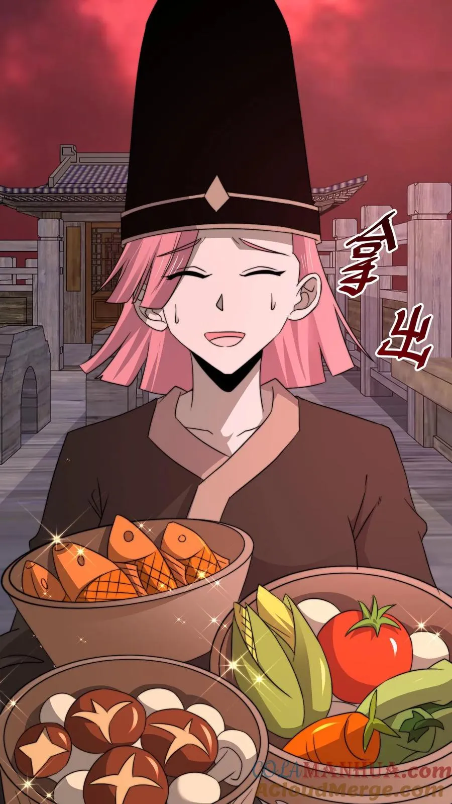 第237话 我们是东殿的鬼34