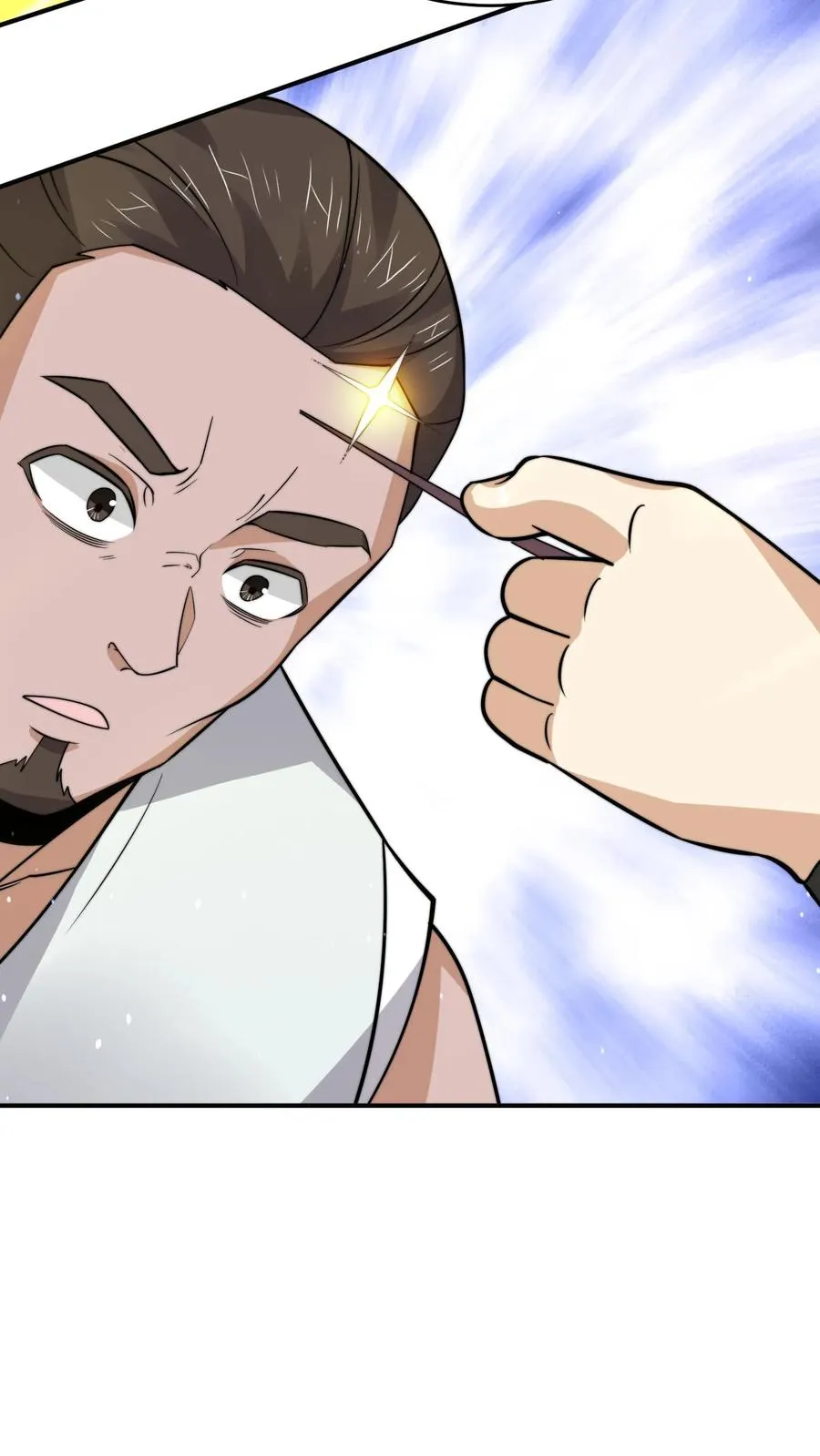第319话 南冥的比武大赛11