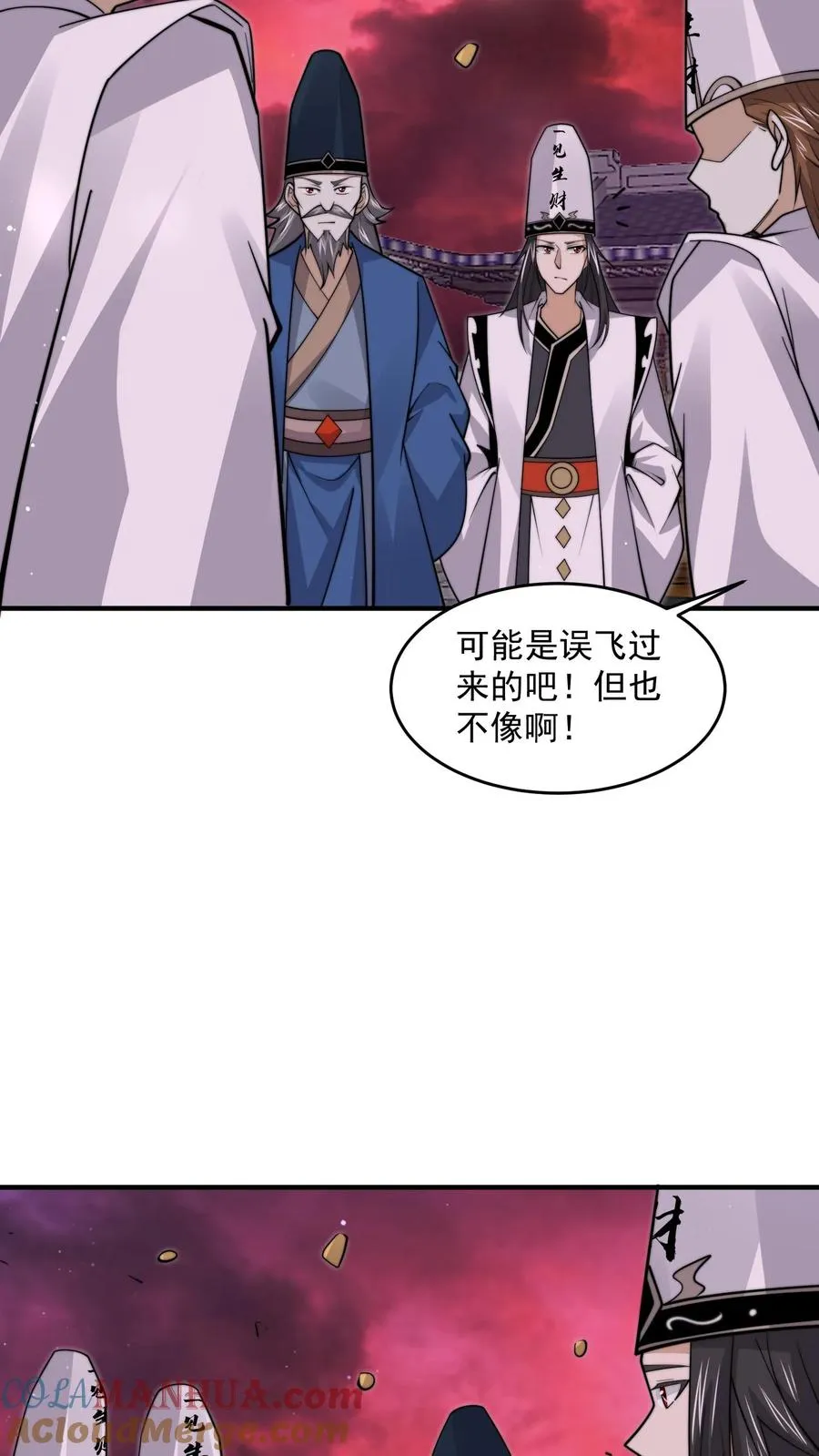 第240话 快来围观主播大人8