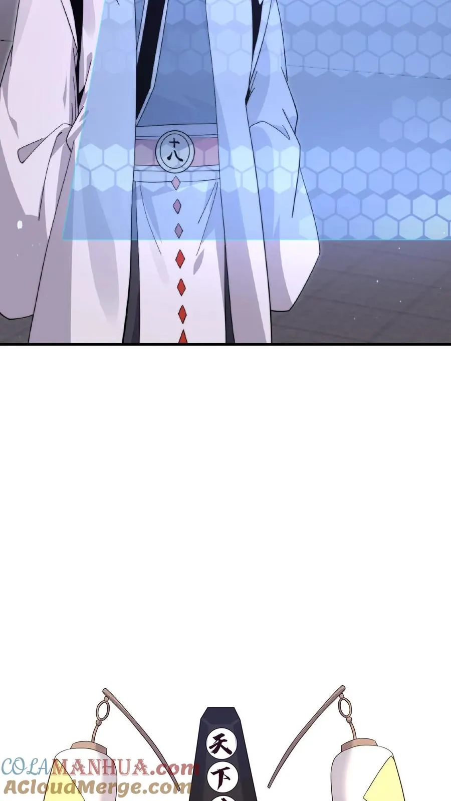 第203话 坐等收钱26