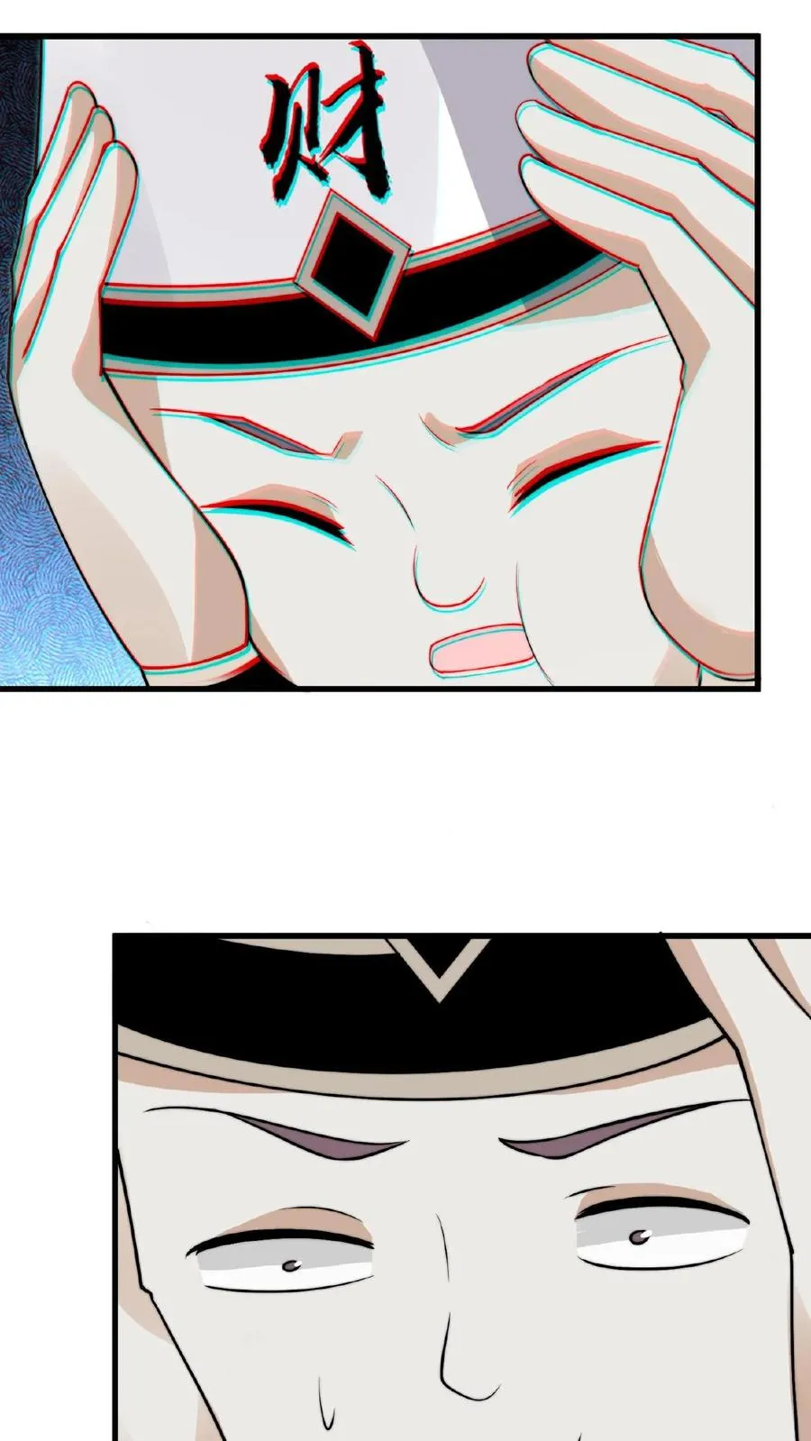 第210话 我擦，又来？！27