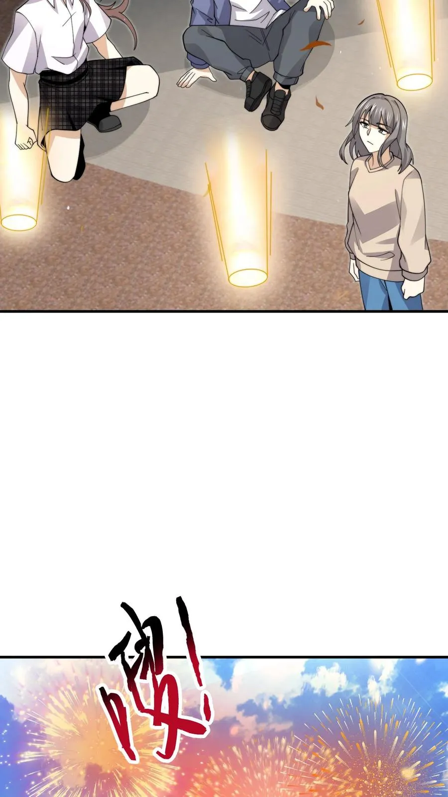 第217话 还是自力更生吧…31
