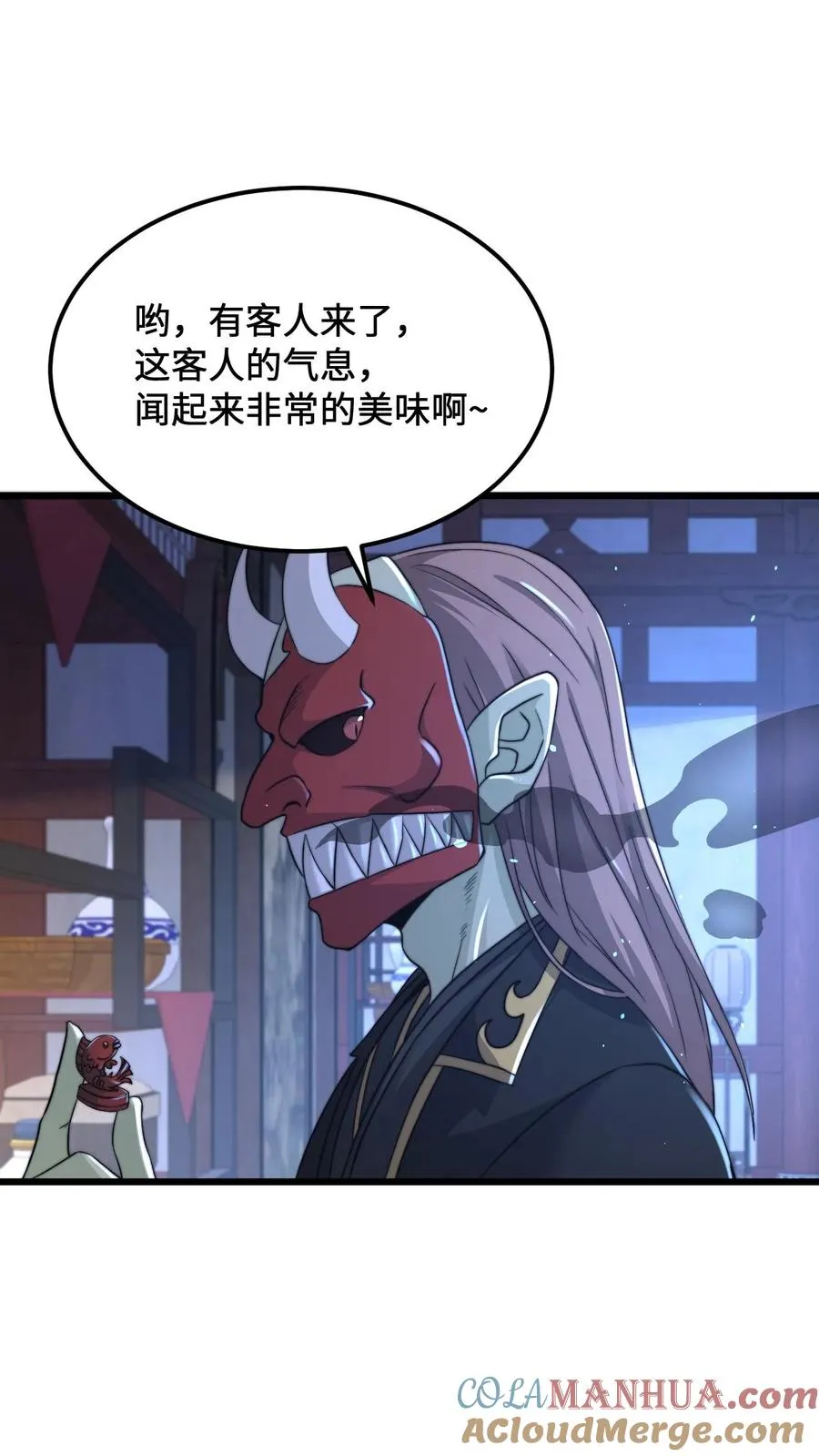 第103话 一支能实现愿望的笔4