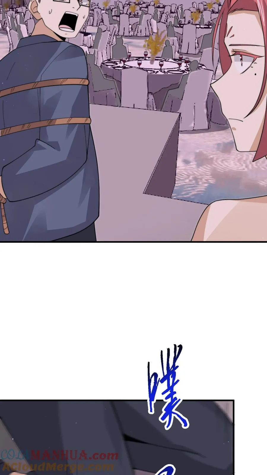 第250话 开胃菜！12