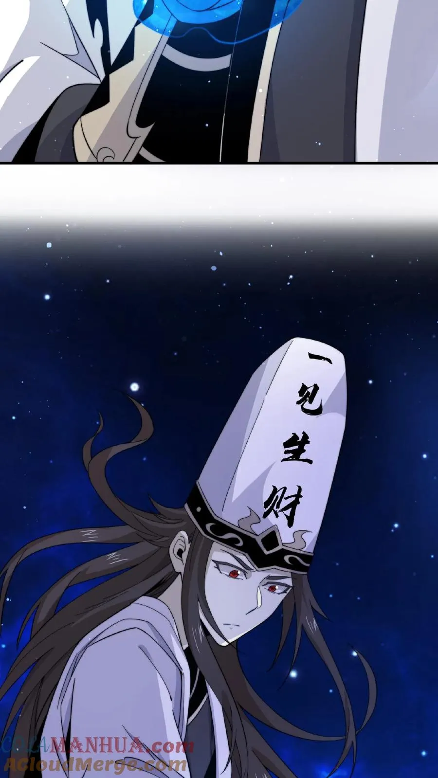 第114话 到站了12