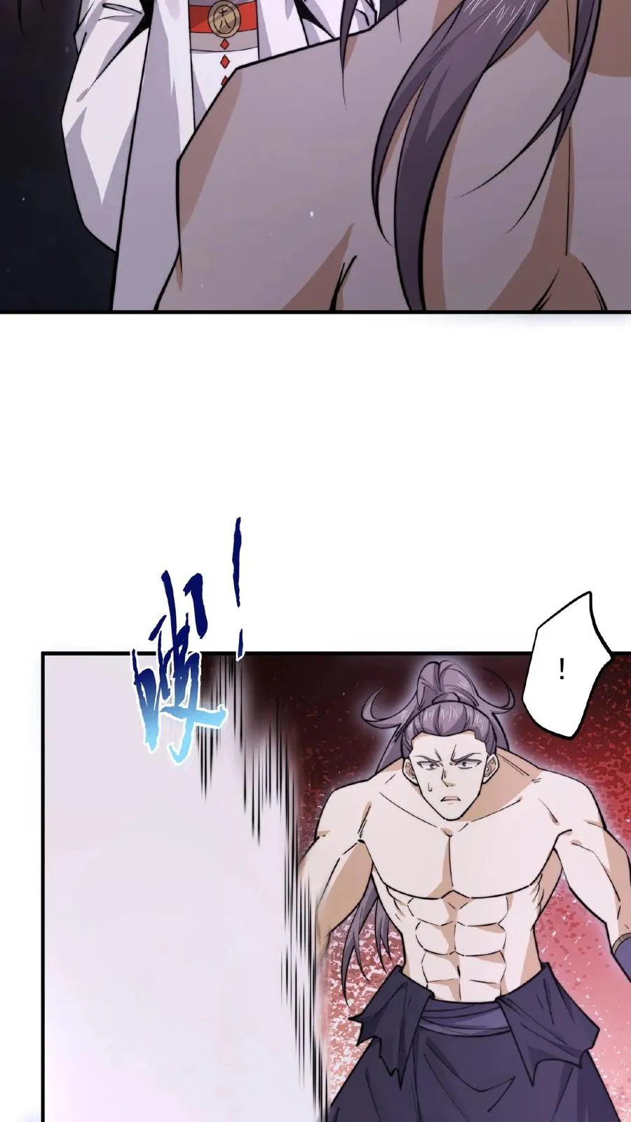第189话 你太强，你别来！9