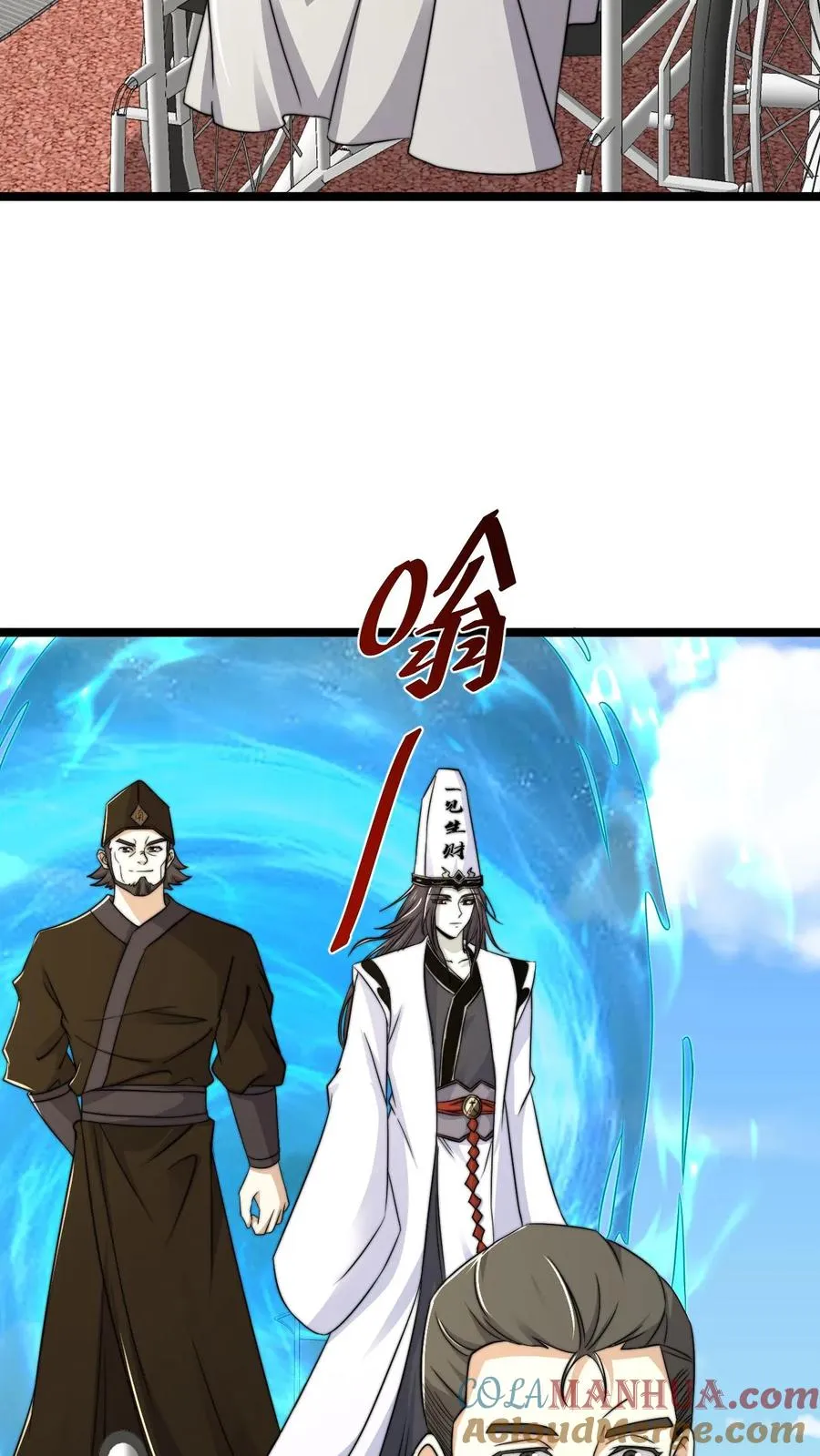 第182话 科普南殿文化26