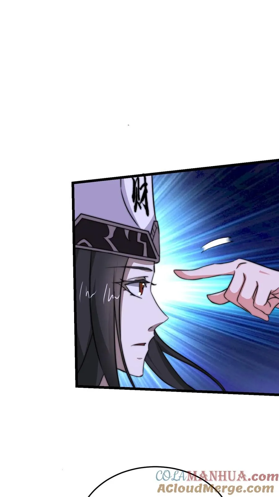 第19话 完成限时任务20