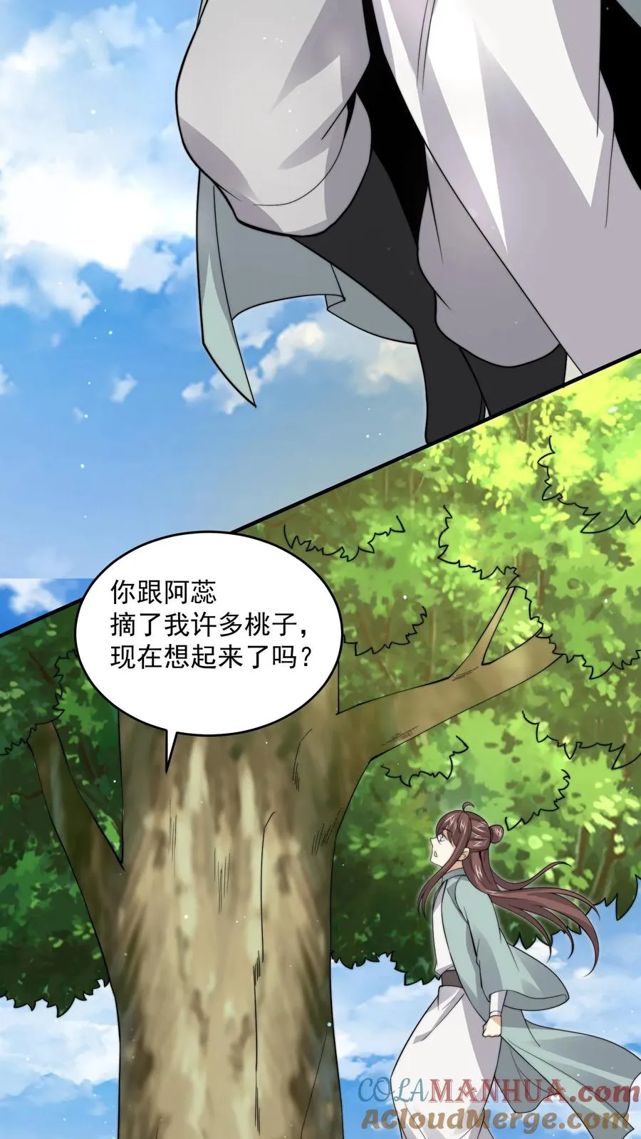 第265话 新的故事就要开始了！14