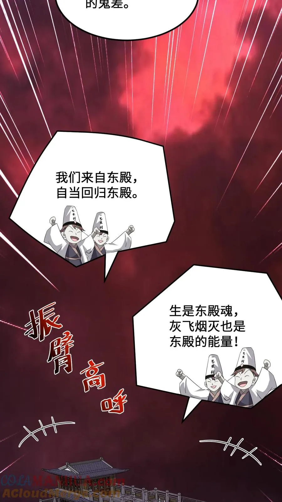 第238话 绝不会样本的定心丸12