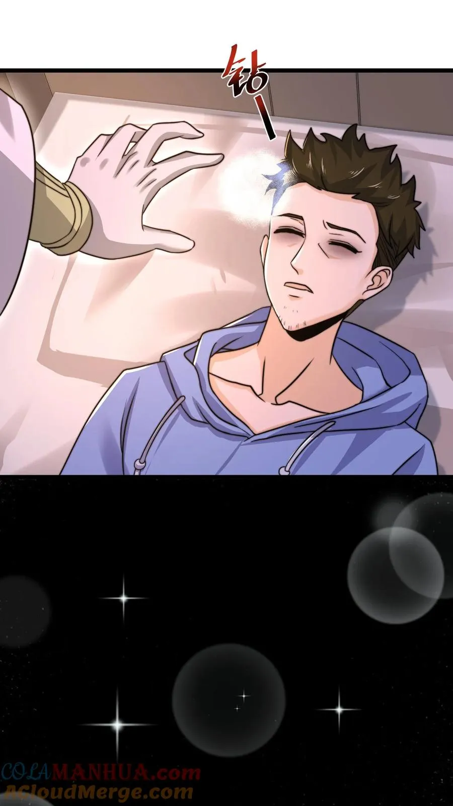 第59话 爸爸想再见你一次20