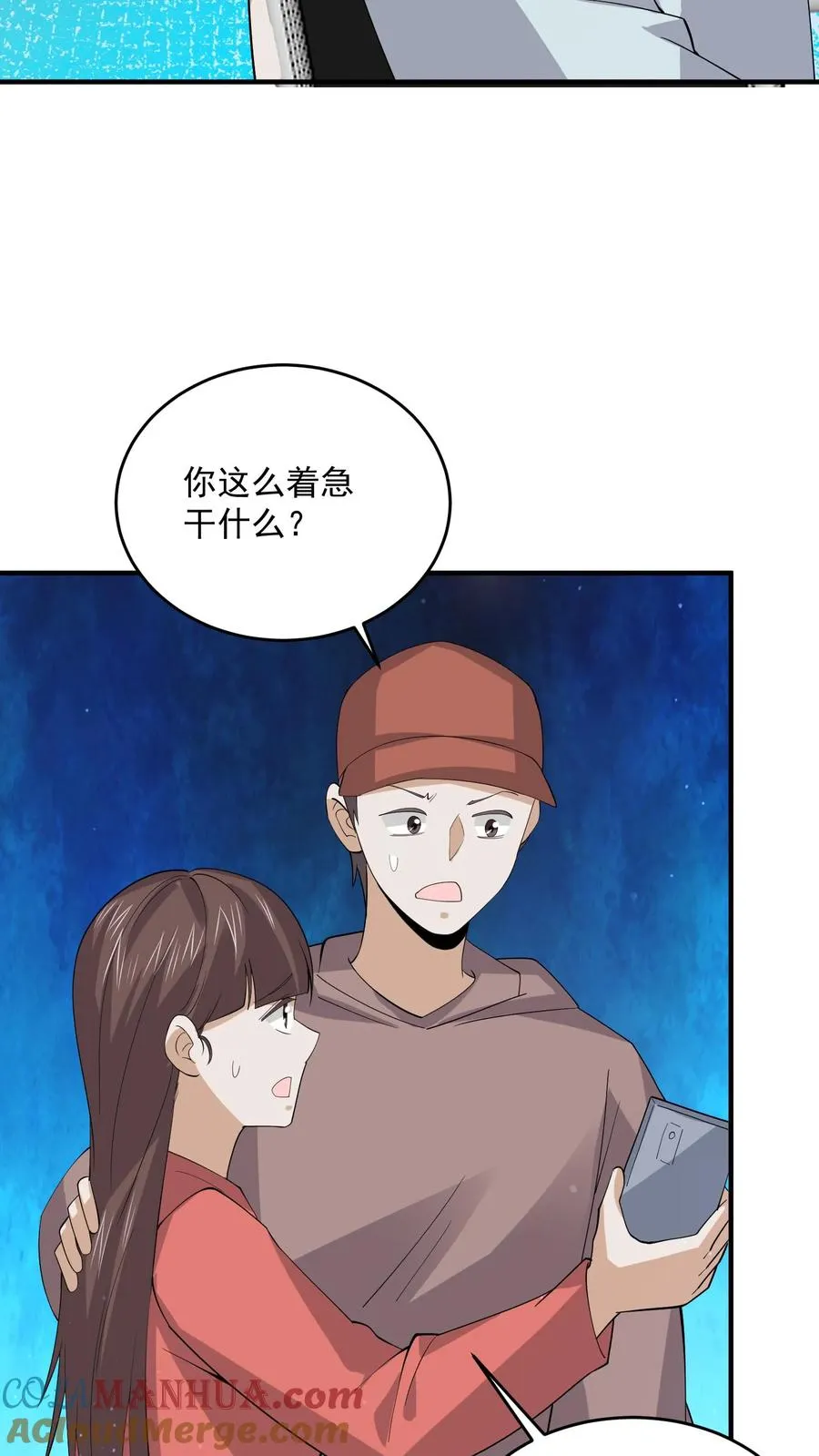 第271话 第二个契约！26