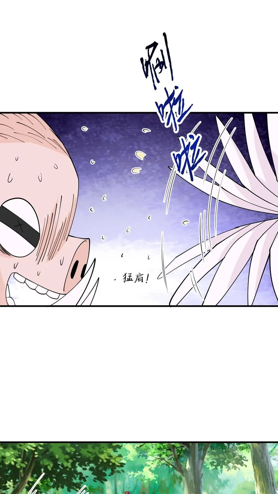 第226话 咳咳！作弊！19
