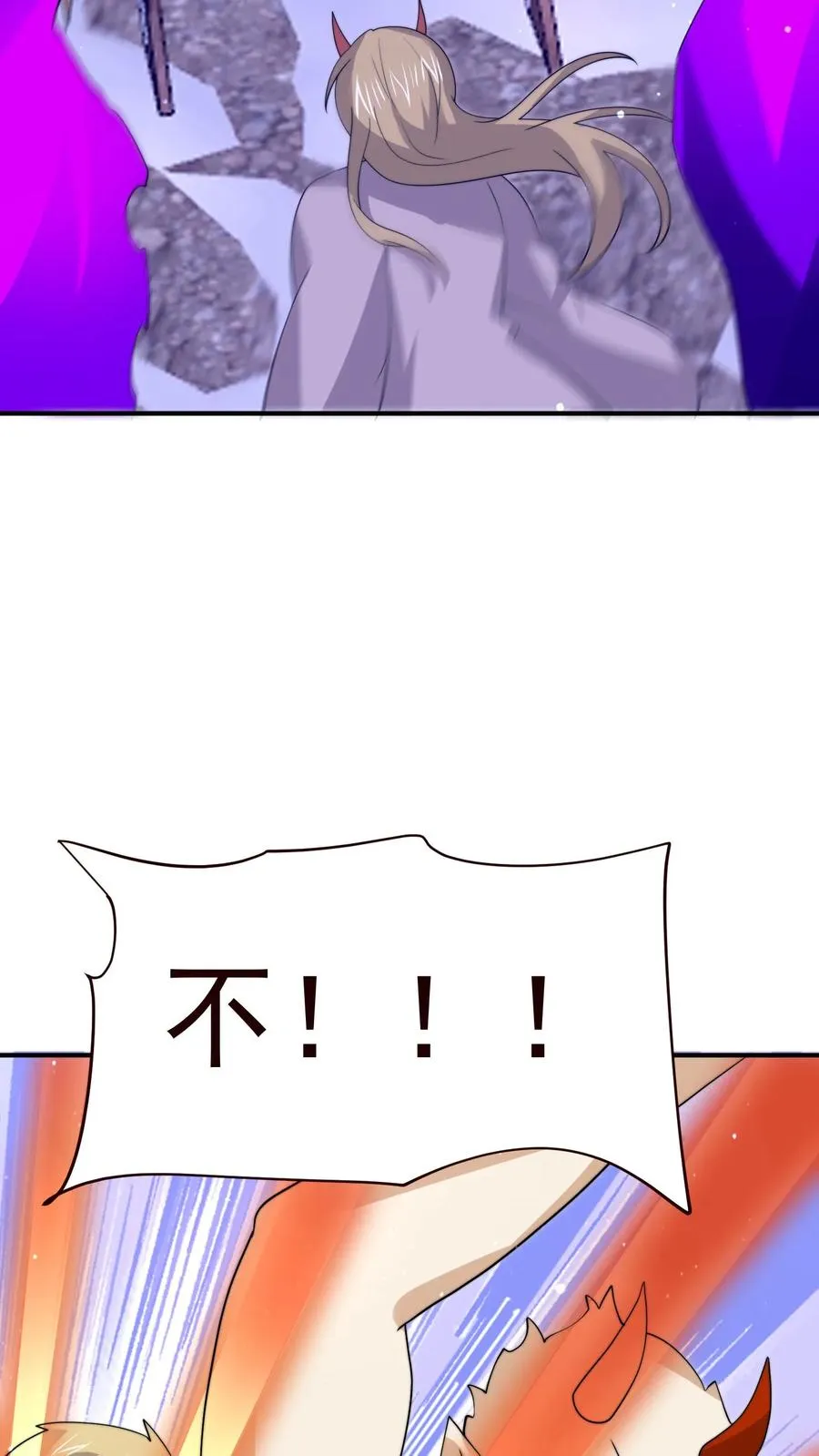 第326话 卖火柴的小江林27