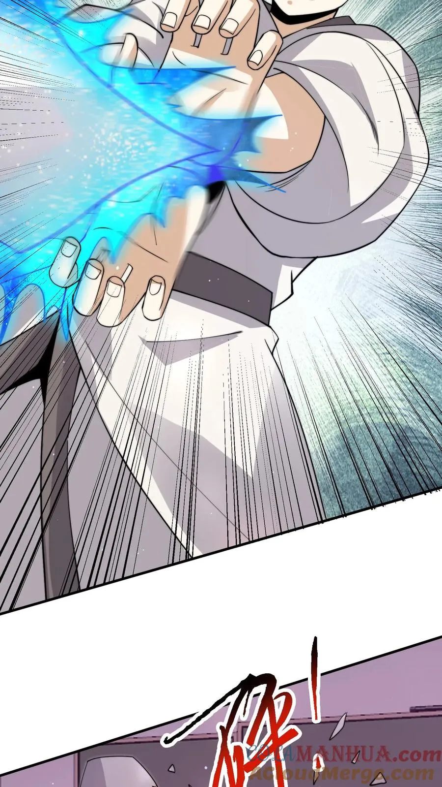 第278话 纸扎？！4