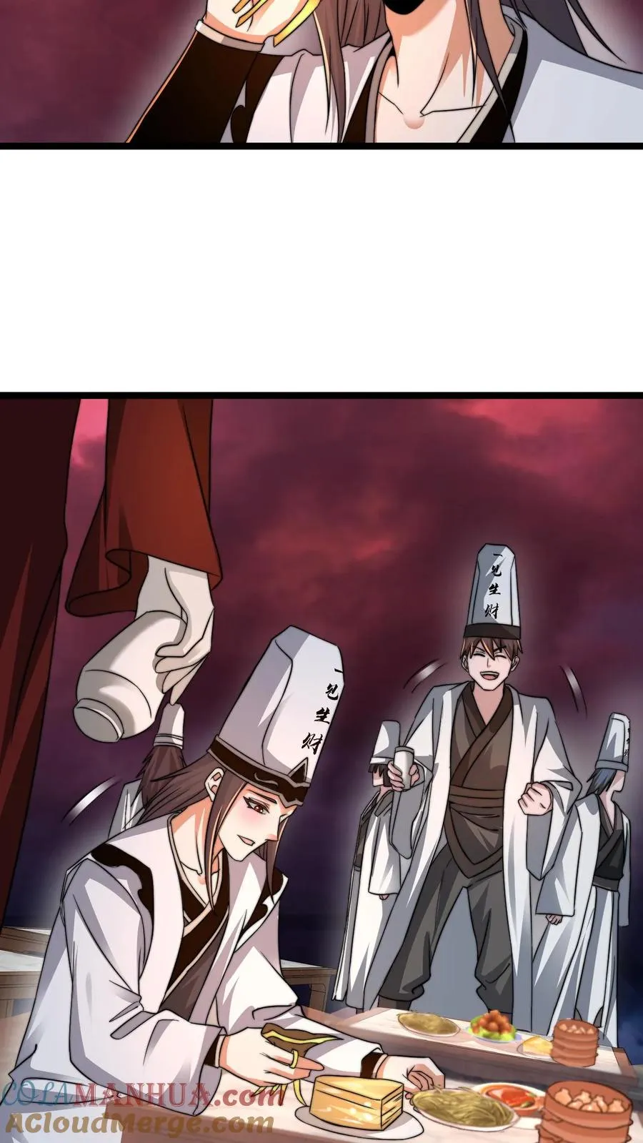 第158话 地府劝酒文化10