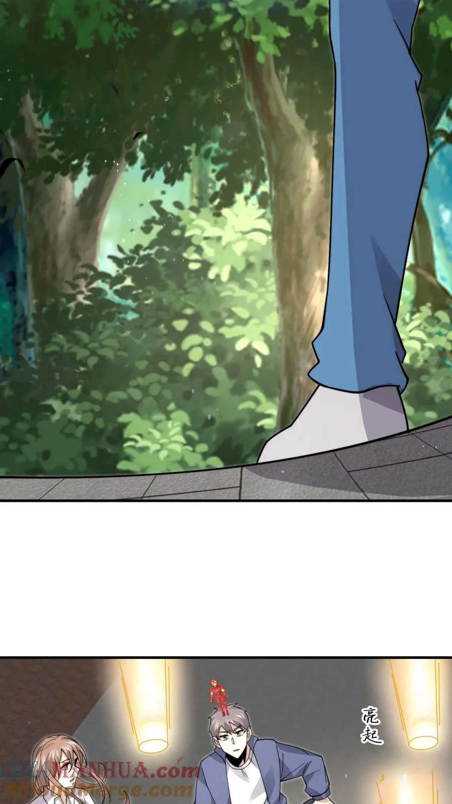 第217话 还是自力更生吧…30