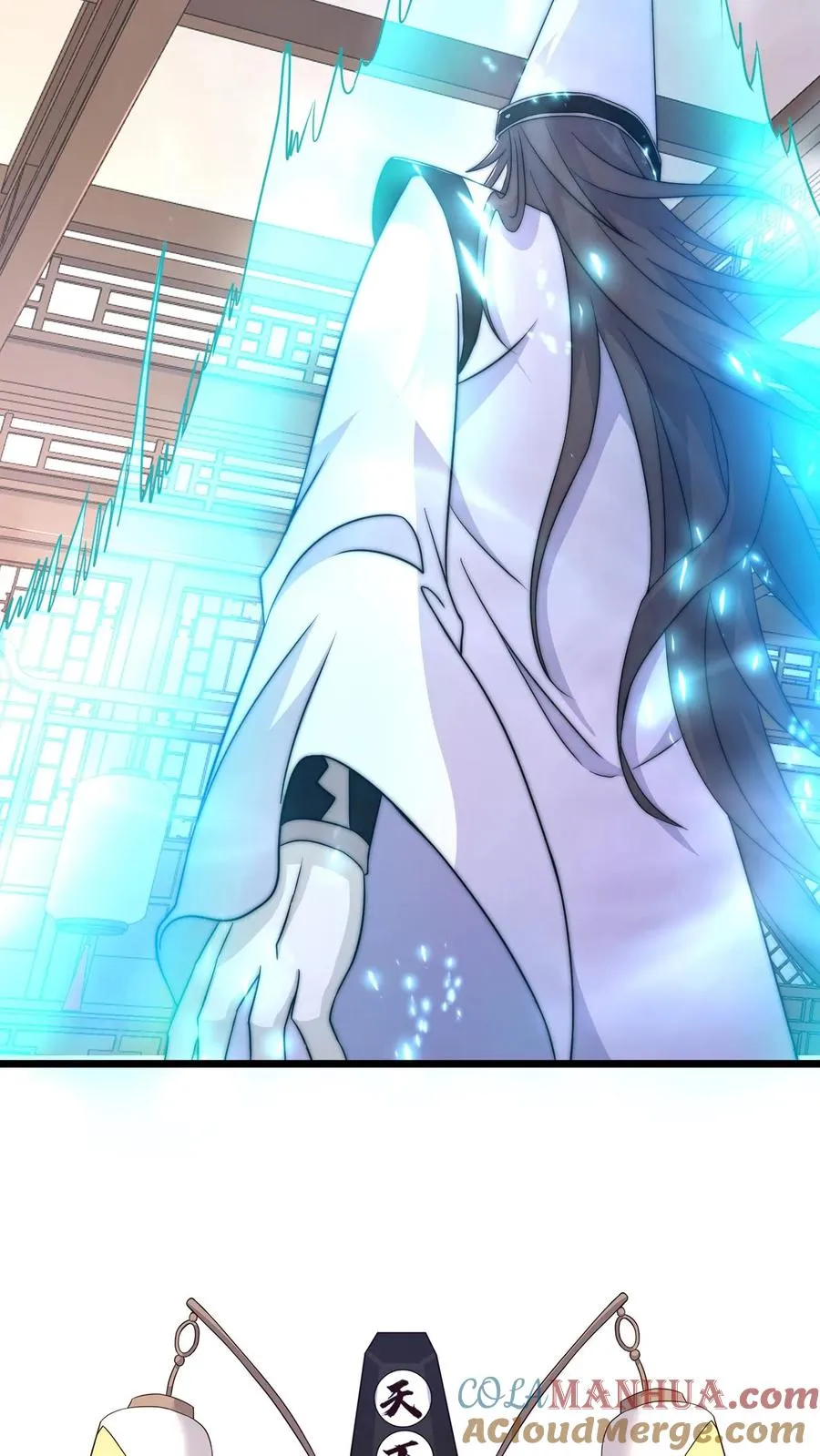 第89话 阴间也养宠物？！22