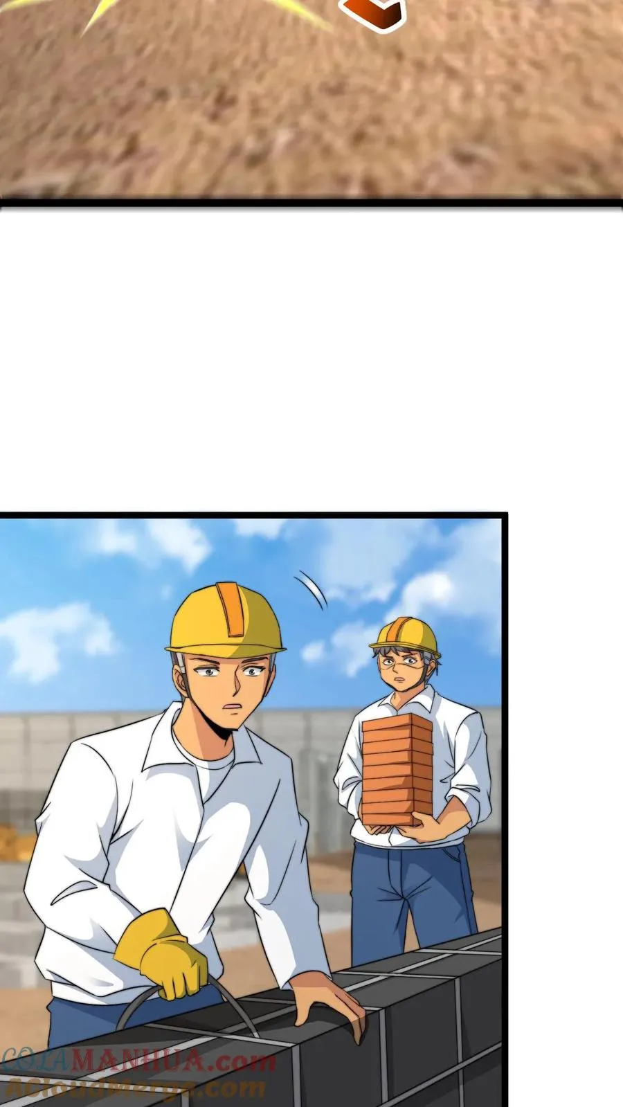 第207话 为什么不好好学习？？26