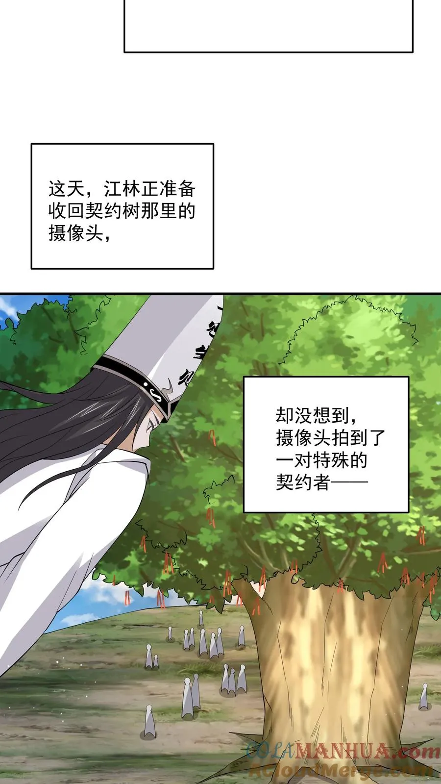 第271话 第二个契约！22
