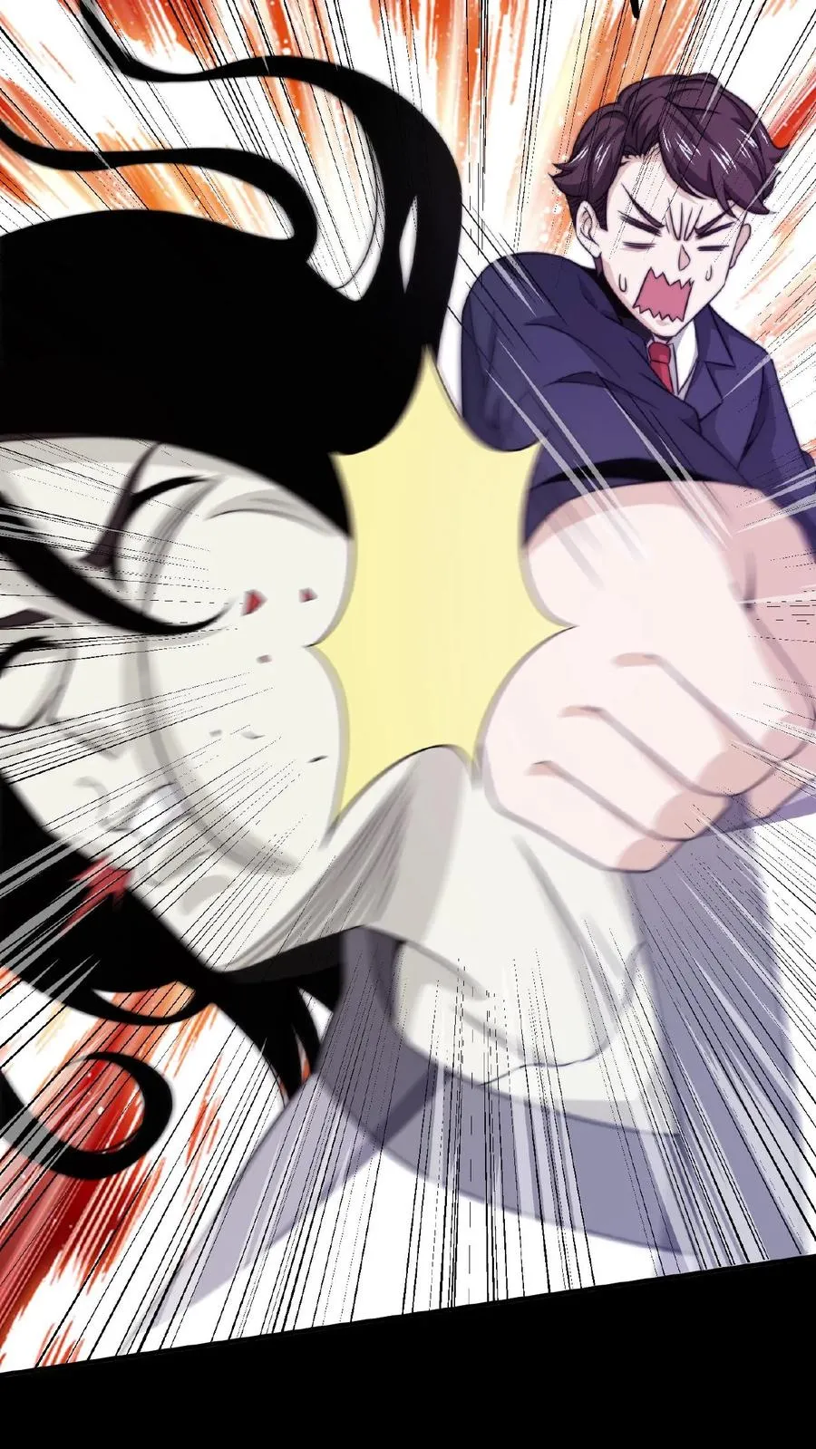 第96话 该娶第十三个老公了~21