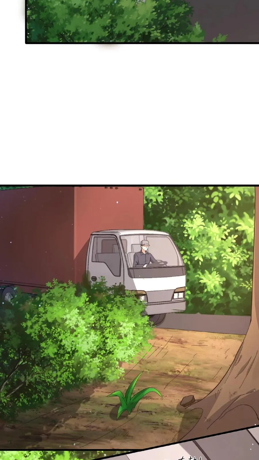 第193话 一起烧烤吧！17