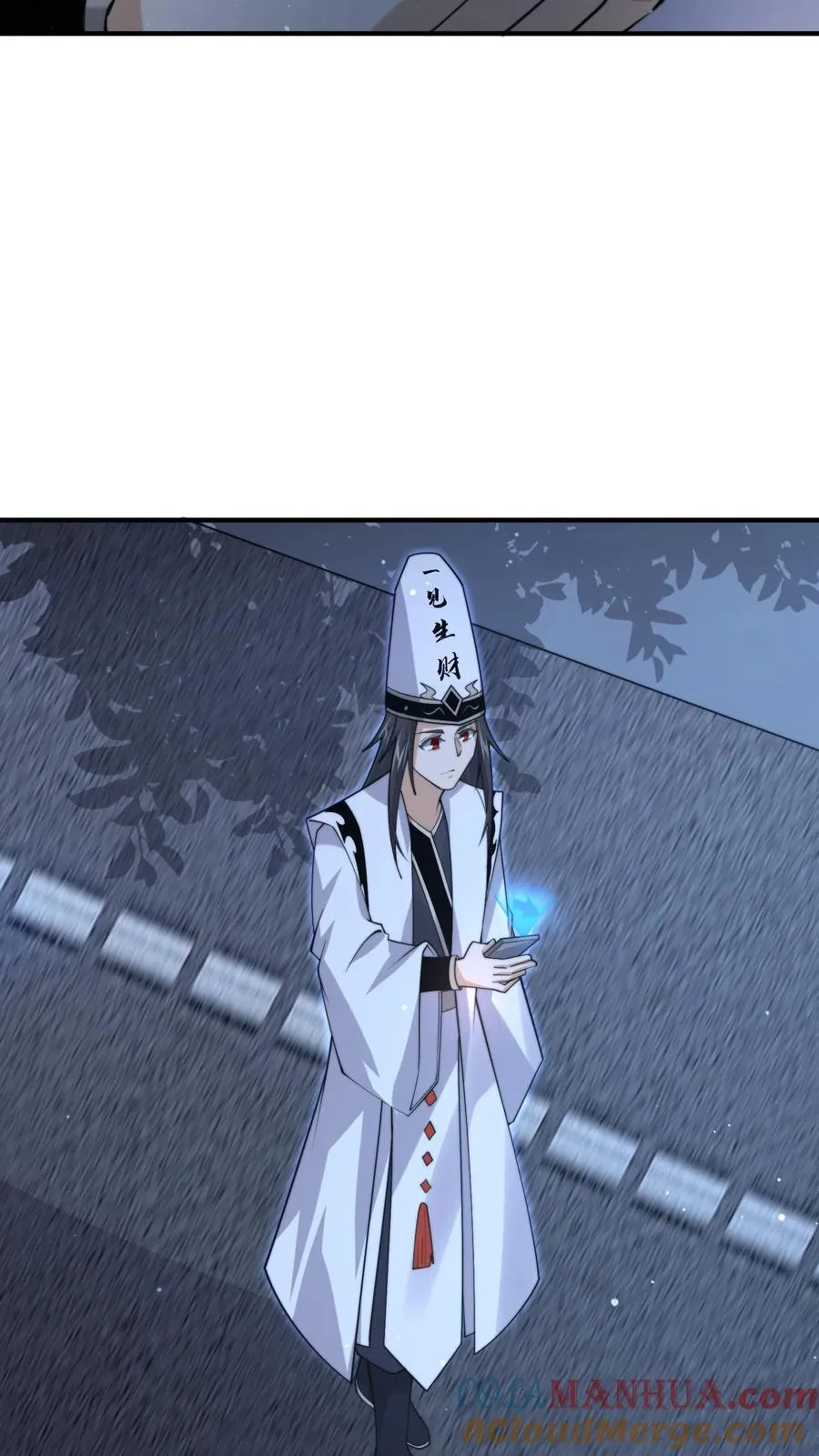 第205话 这教室怎么回事？？16