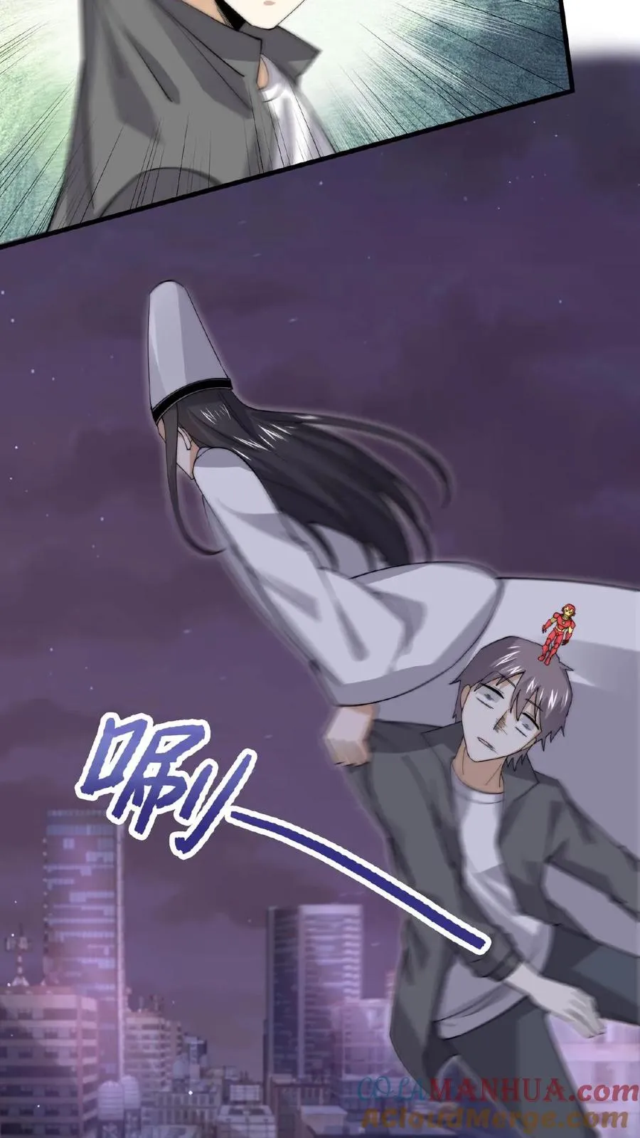 第210话 我擦，又来？！2