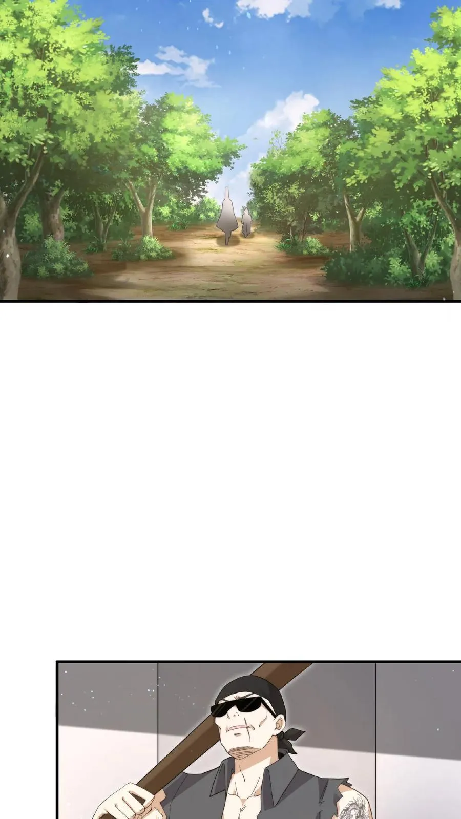 第194话 惊！直播拐卖19