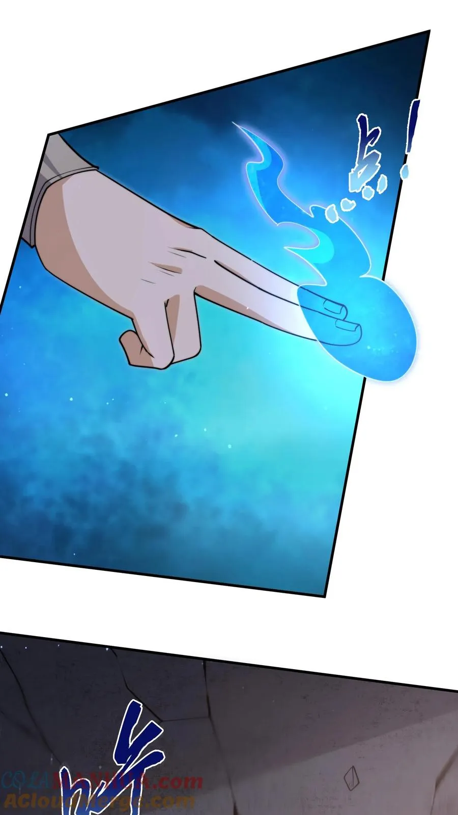 第205话 这教室怎么回事？？28