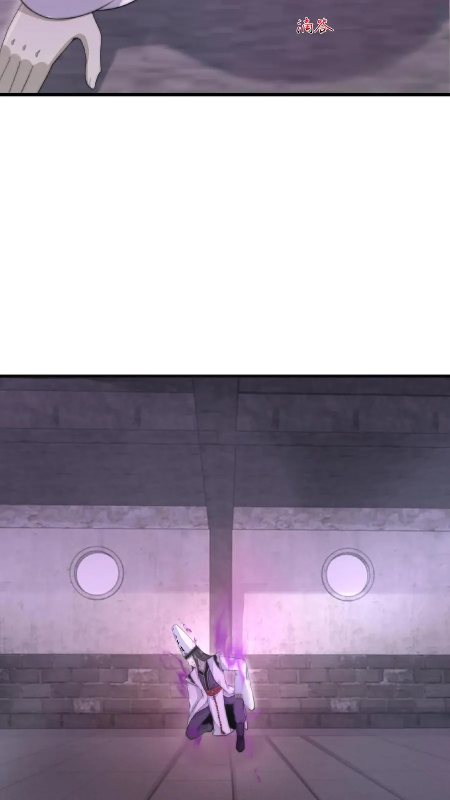 第148话 护送你离开25
