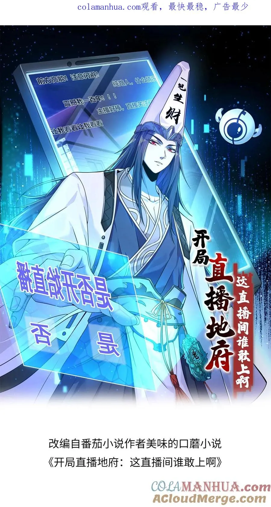 第200话 基础修炼手册0