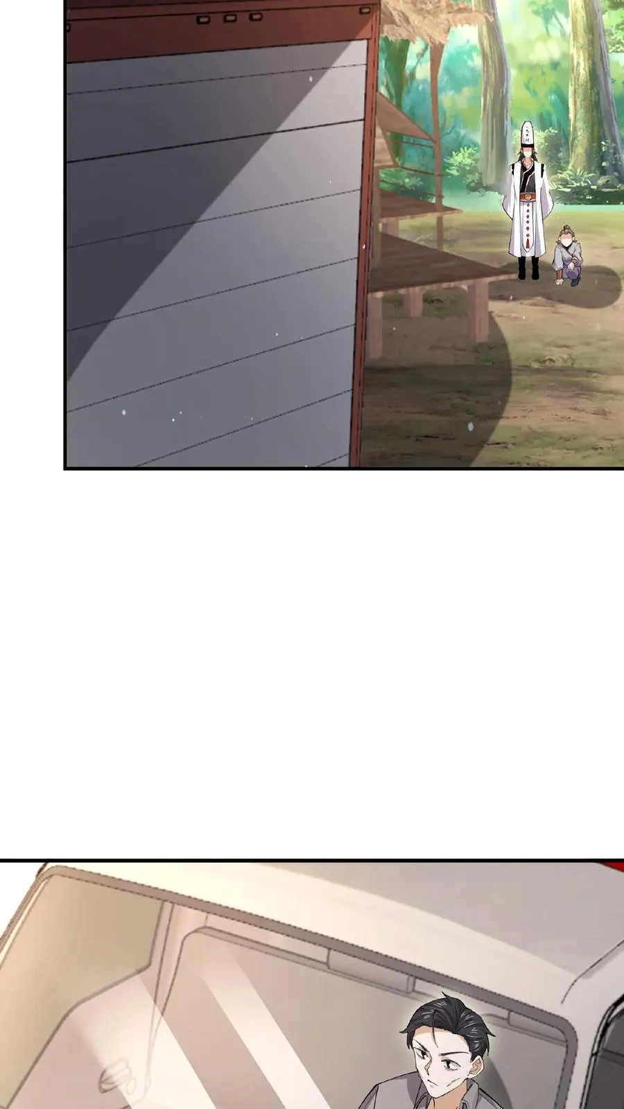 第194话 惊！直播拐卖9
