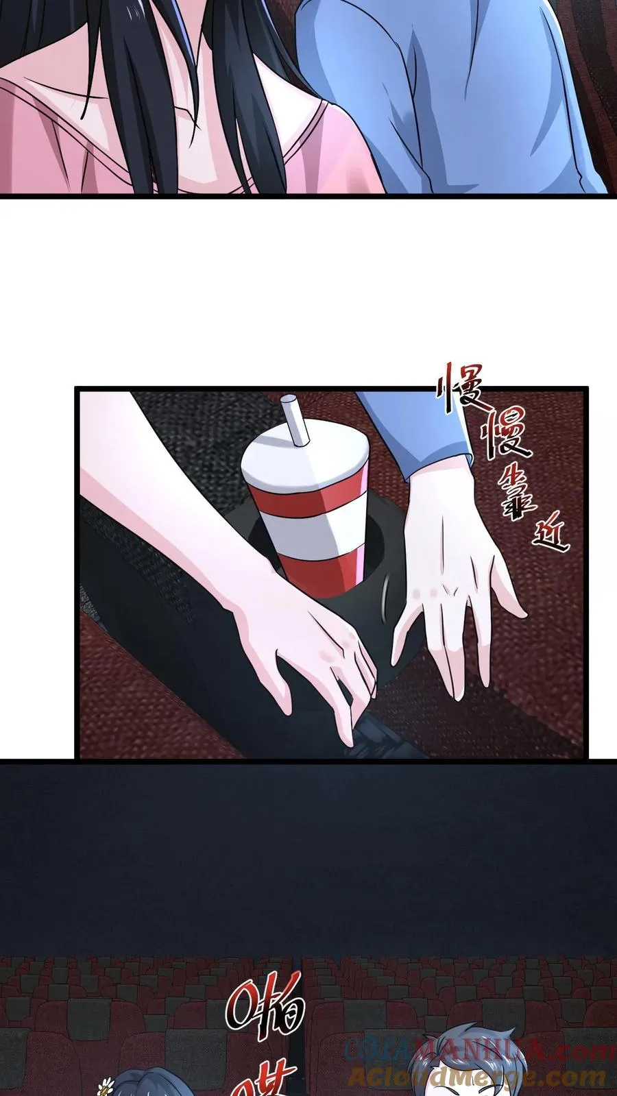 第53话 钢铁直男不懂爱6