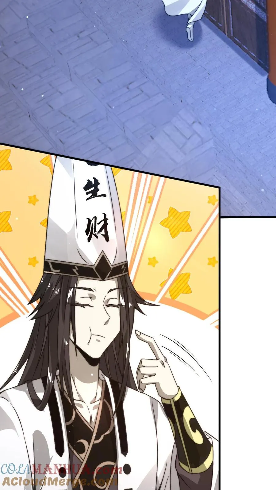 第14话 穿越时空的对话38