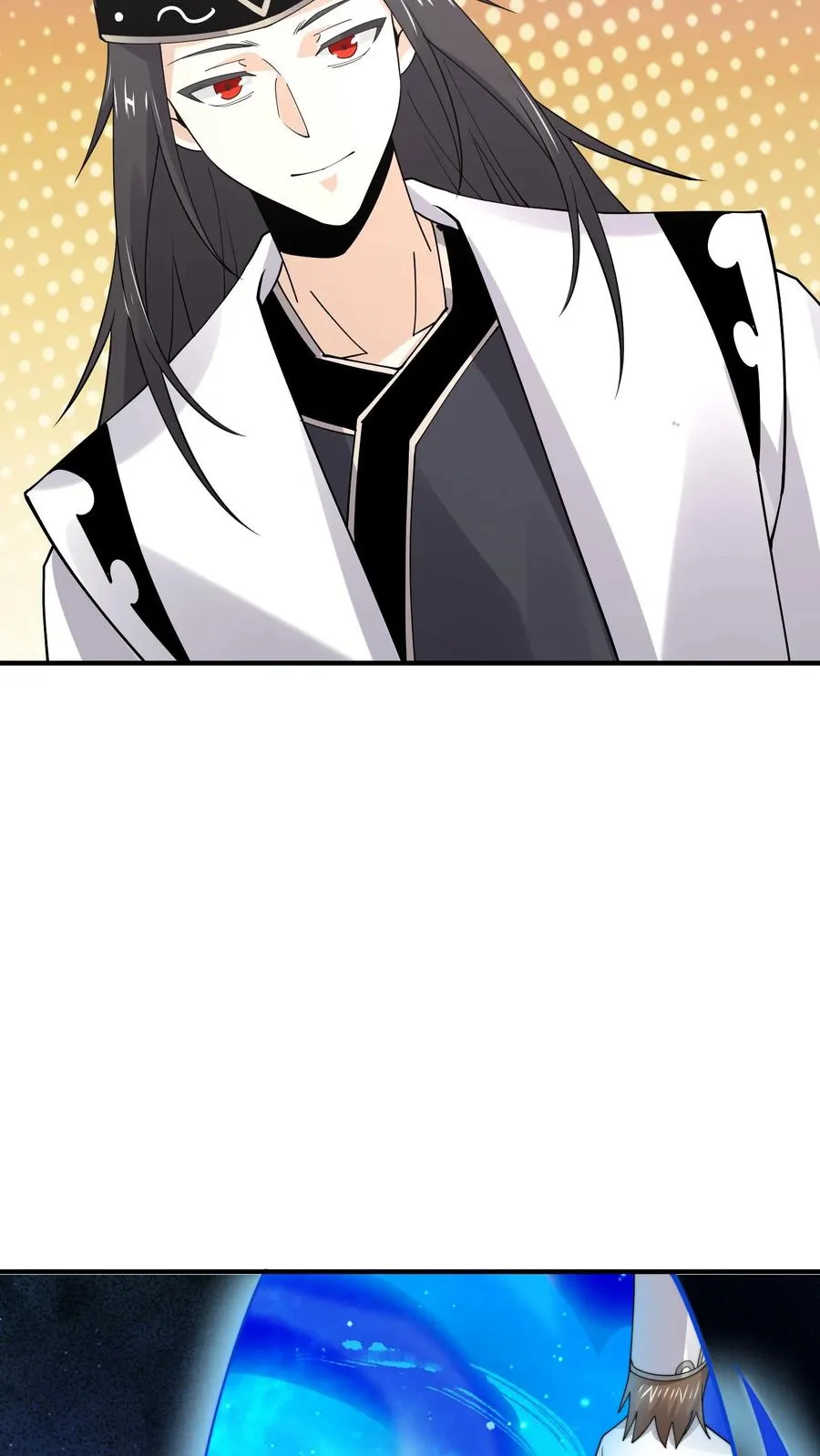第243话 超现代地府33