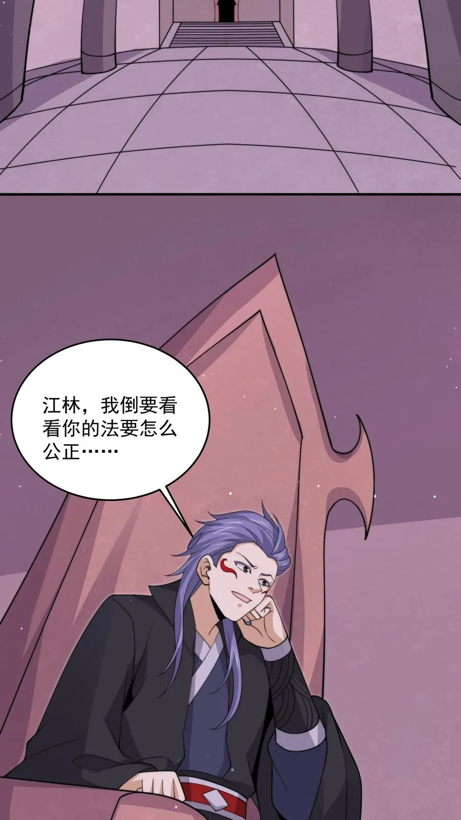 第304话 宠物特工冲冲冲！23