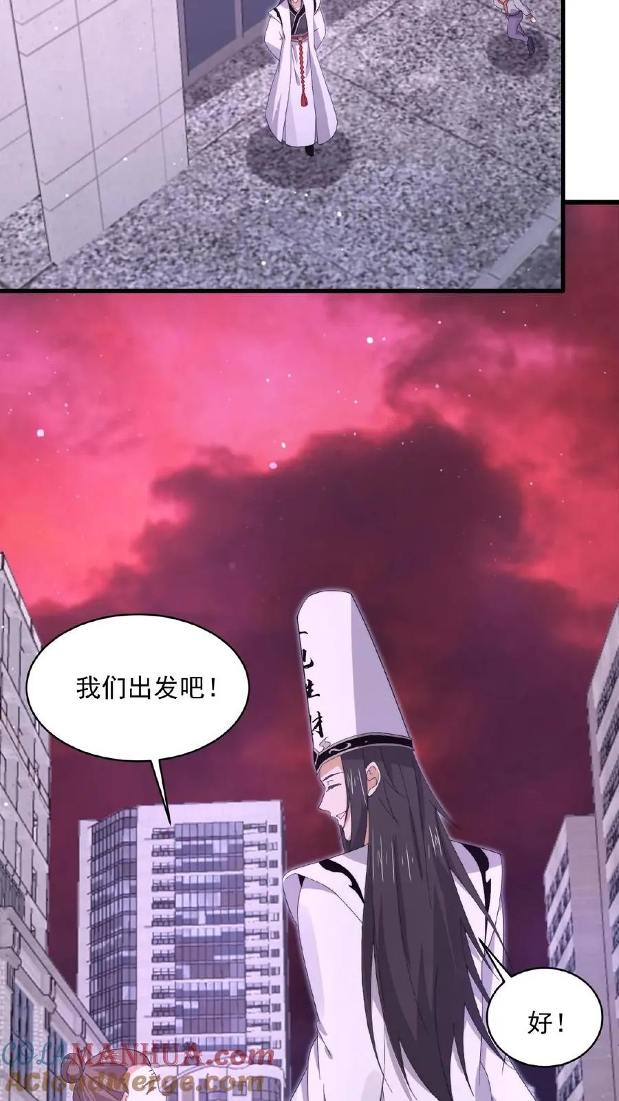 第193话 一起烧烤吧！14