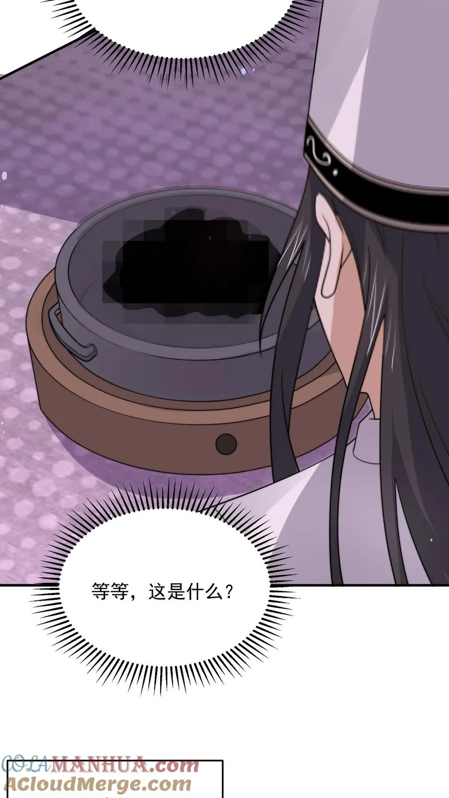 第317话 超豪华·高级修炼室24