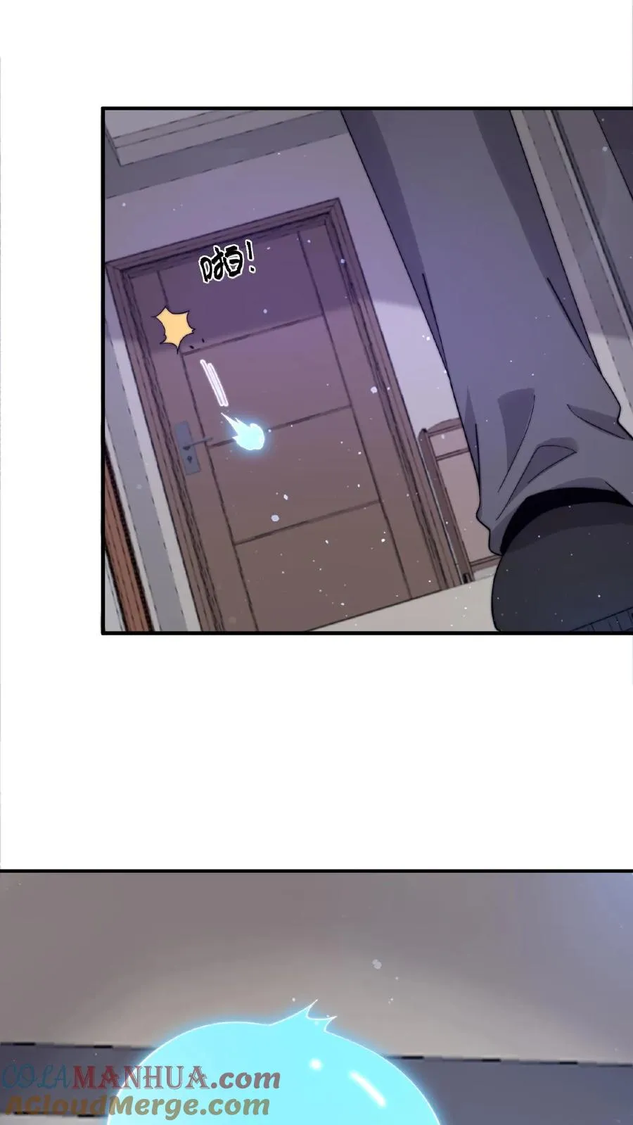 第129话 孟婆的转世12