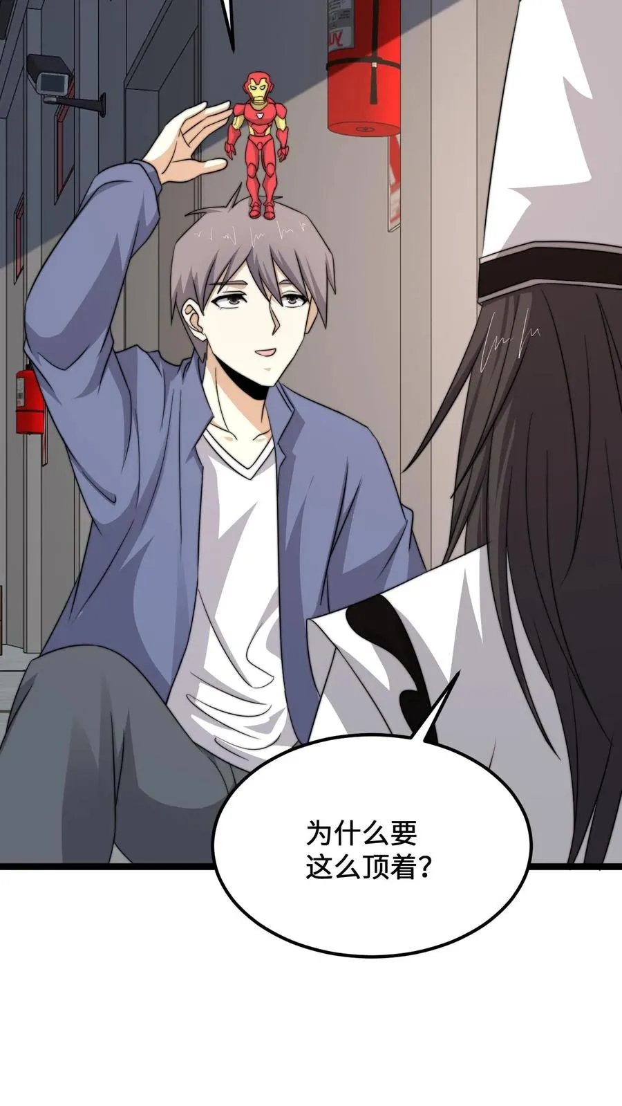 第208话 遇见被困的灵魂19