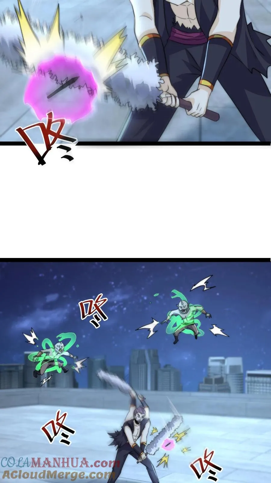 第127话 吃鬼怪的压感笔！8