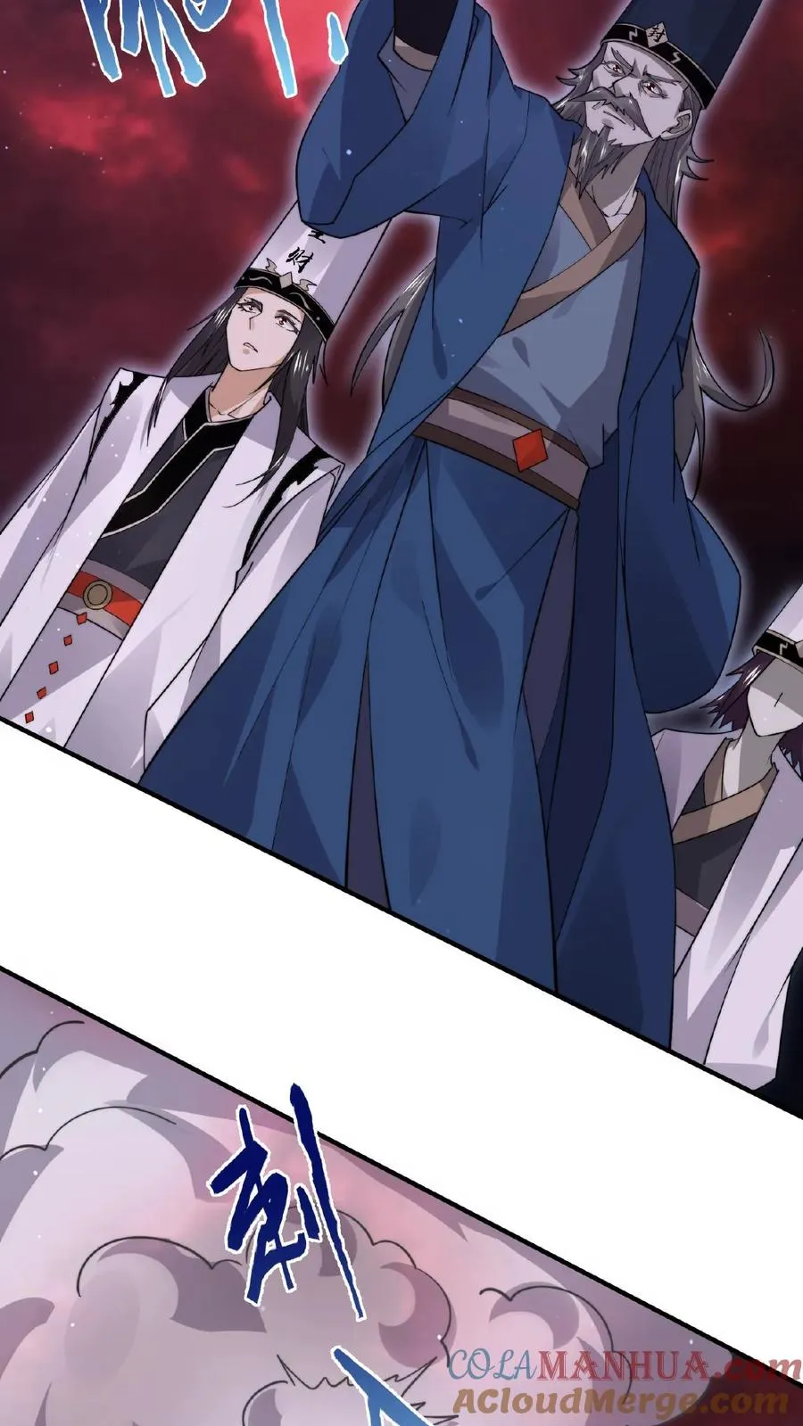 第176话 翅膀！2