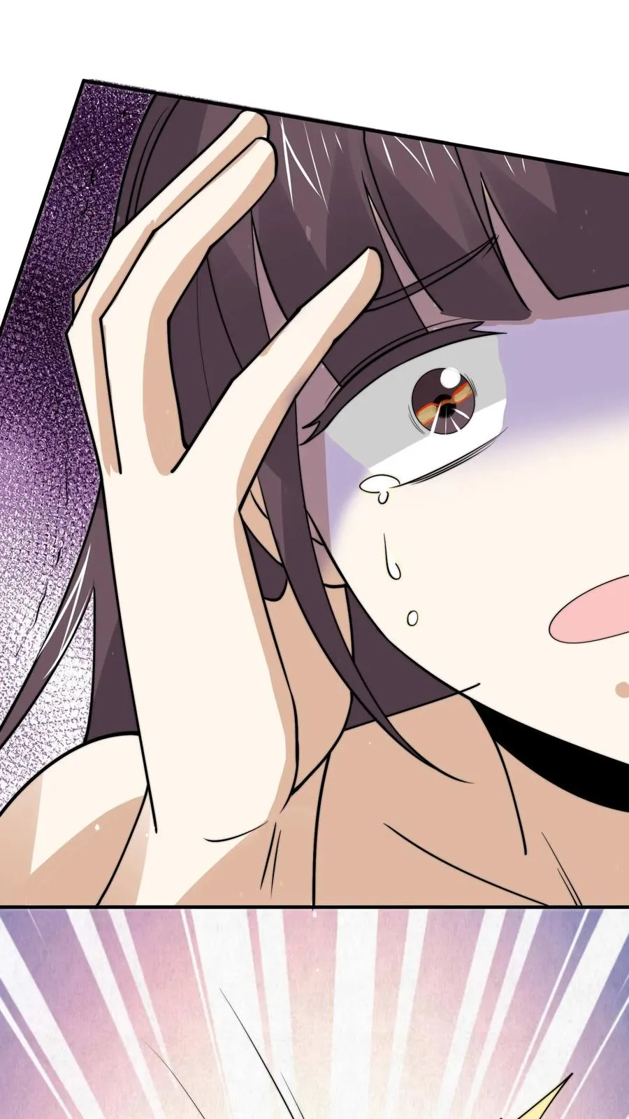 第288话 霸总鬼9