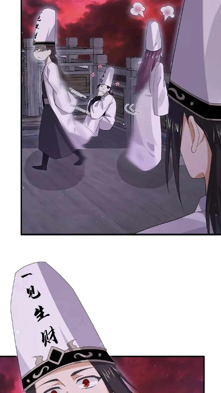 第175话 吃火锅吗？13
